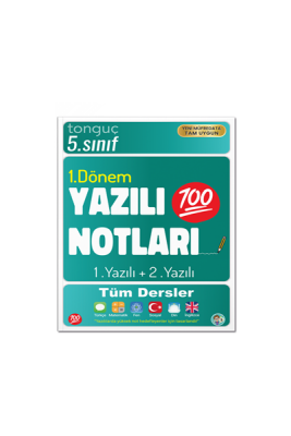 5. Sınıf Yazılı Notları 1. Dönem 1 ve 2. Yazılı - Tonguç Yayınları