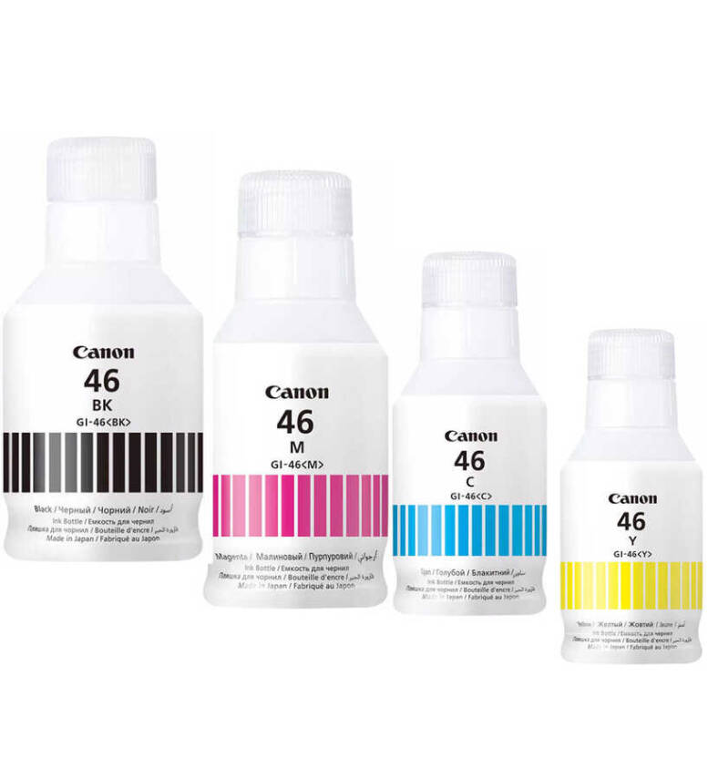 Canon Orijinal GI-46 - GX6040 Mürekkep Kartuş 4 Renk Set - 1